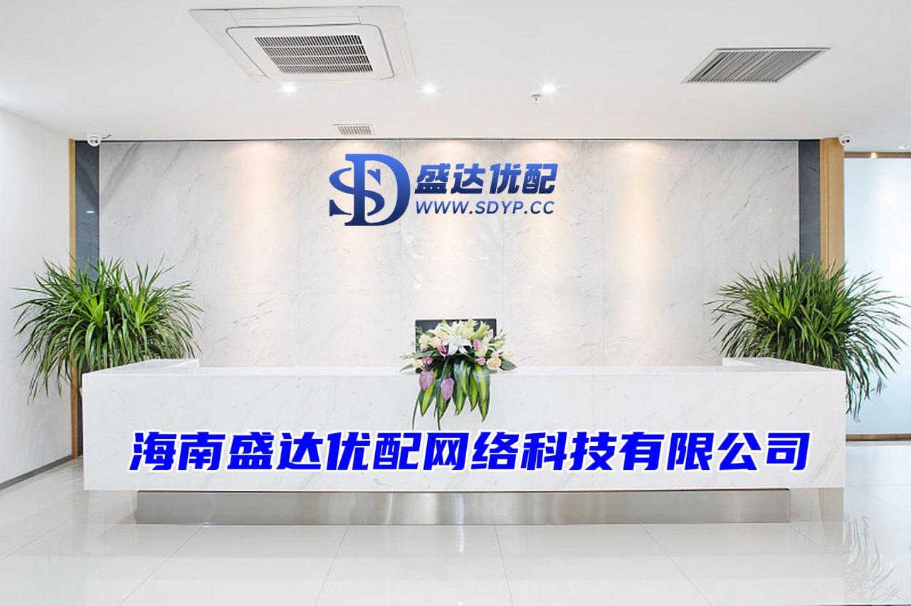 盛达优配app-线下配资官网-炒股配资代理-配资炒股免费